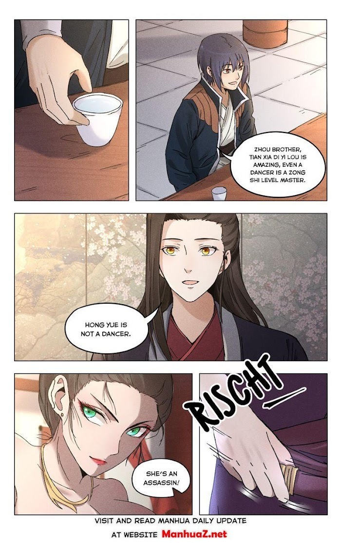 Master of Legendary Realms Chapter 380 - page 4