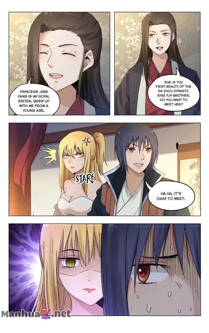Master of Legendary Realms Chapter 382 - page 2