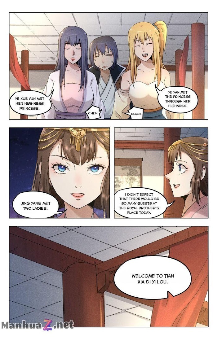 Master of Legendary Realms Chapter 382 - page 6