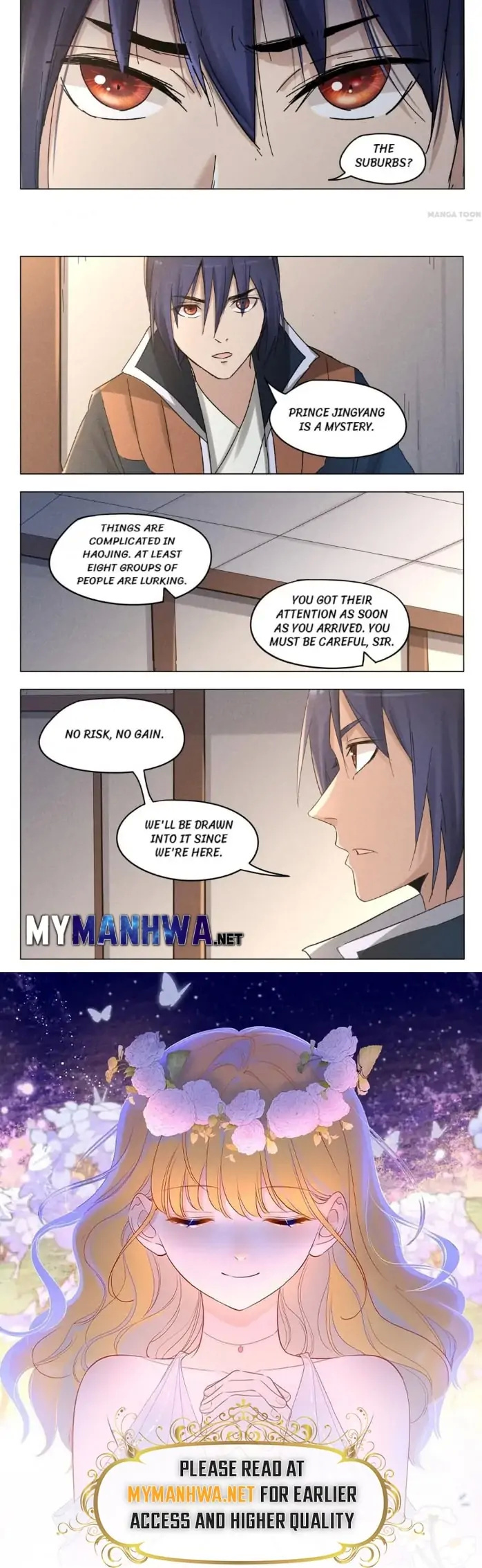 Master of Legendary Realms Chapter 385 - page 6