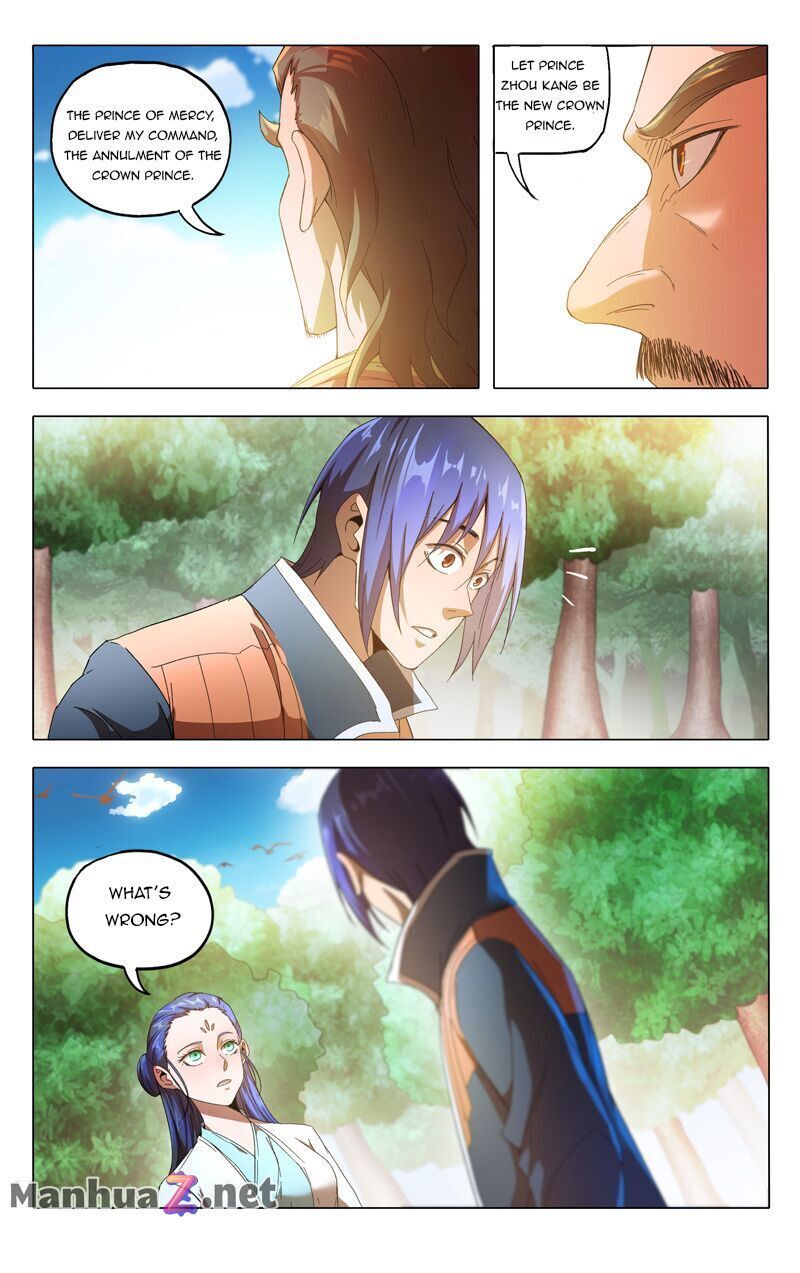 Master of Legendary Realms Chapter 360 - page 5