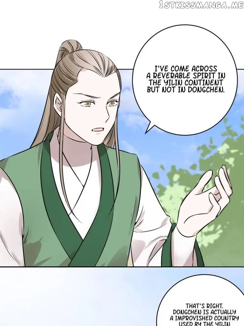 The Crazy Adventures of Mystical Doctor chapter 83 - page 14