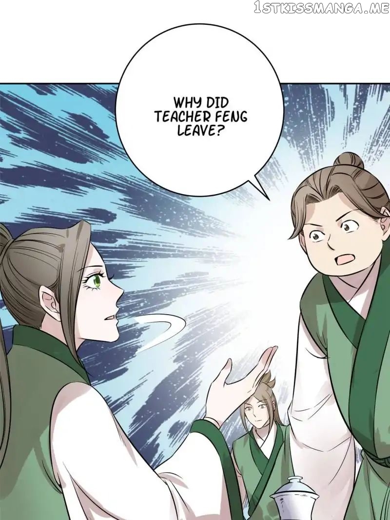 The Crazy Adventures of Mystical Doctor chapter 83 - page 5