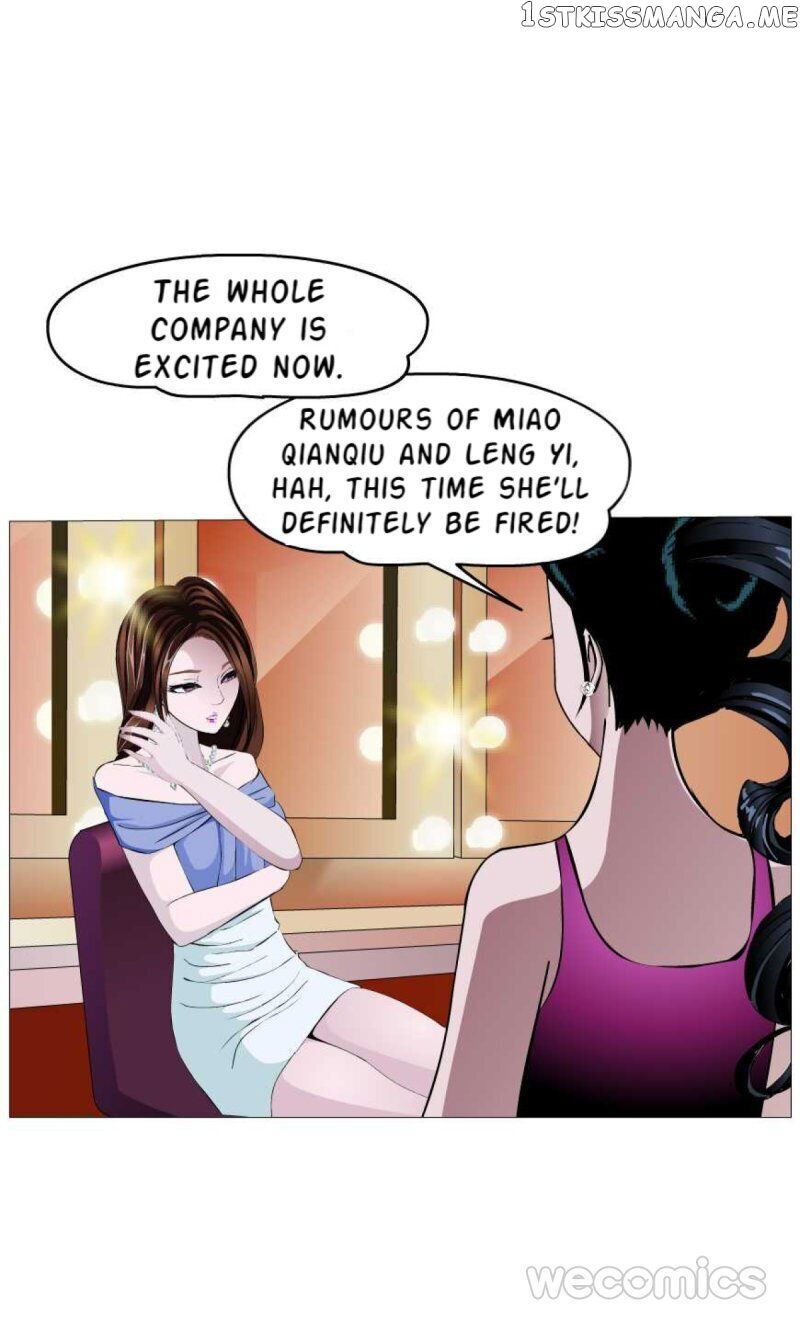 Trap Of The Goddess Chapter 75 - page 12