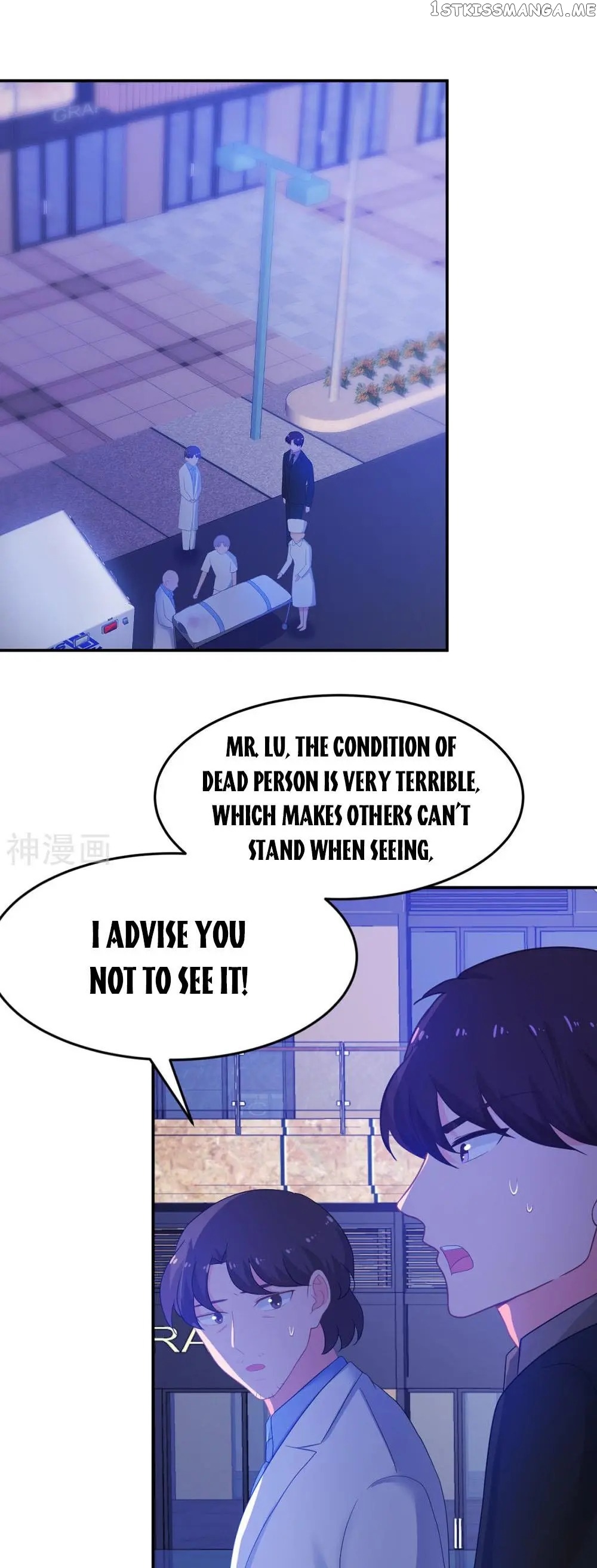 My Sweetest You chapter 252 - page 1