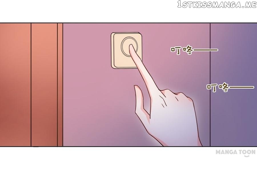 The Heiress VS Young Ruffian Chapter 5 - page 20