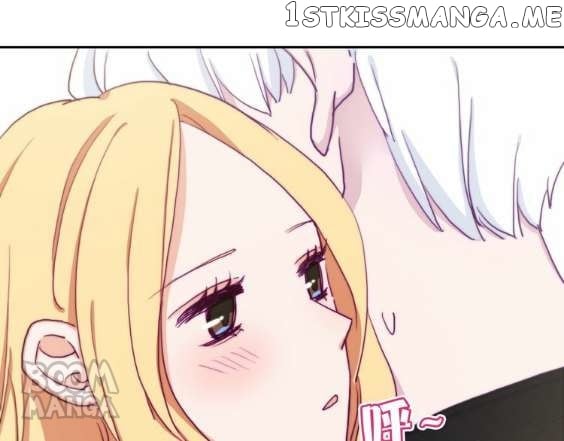 Snowman – Frozen Heart chapter 24 - page 1