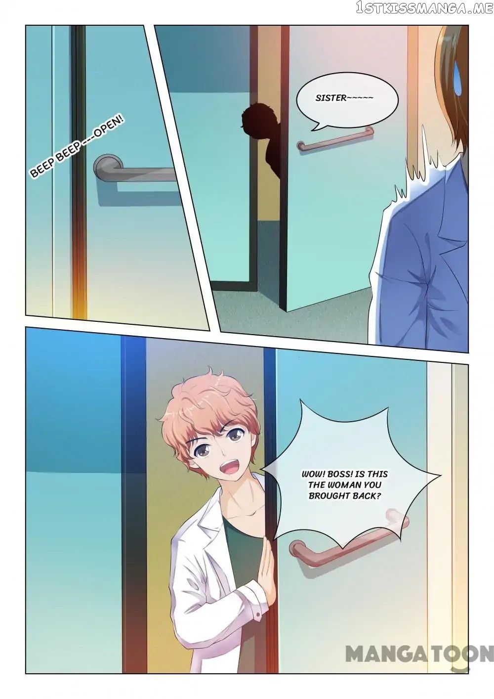 The Icy Ceo and the Substitute Bride Chapter 42 - page 7