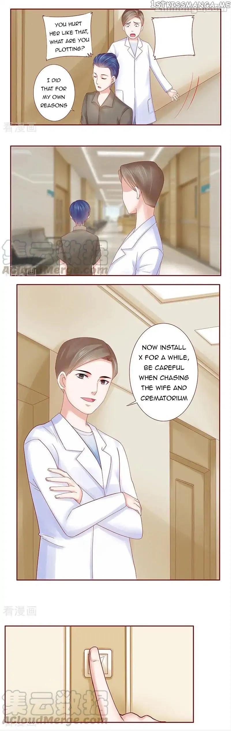 Romance With My Boss Chapter 177 - page 3