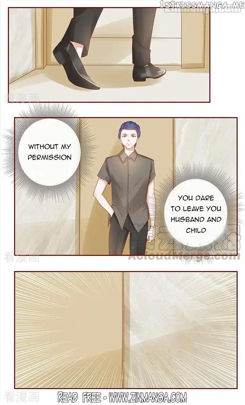 Romance With My Boss Chapter 177 - page 5