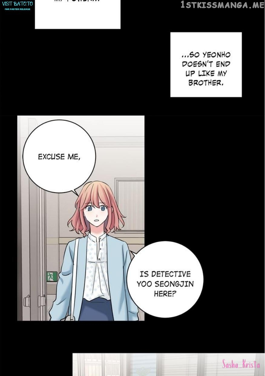 Unmelting Words chapter 11 - page 5