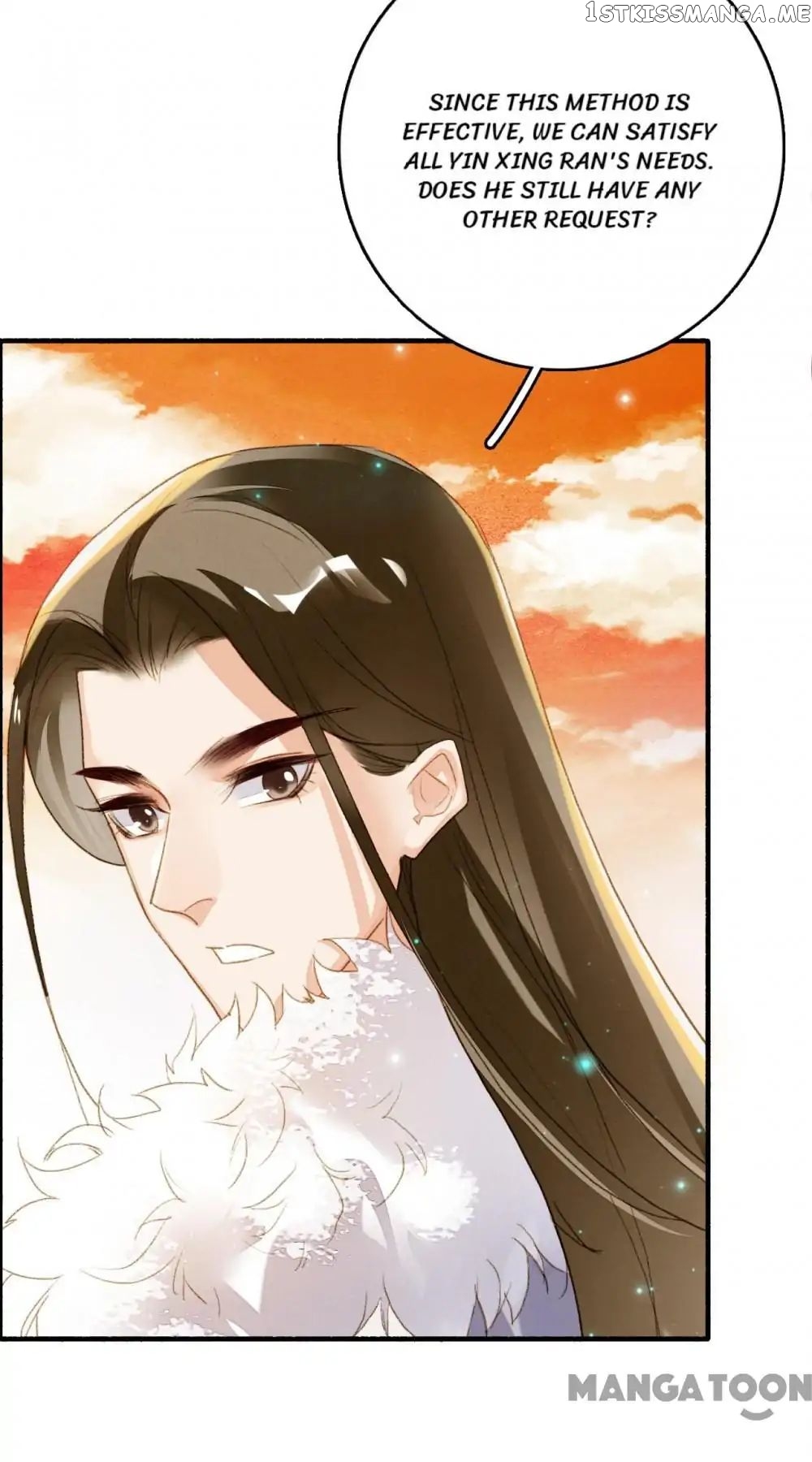 Sky City: The Formation of Phoenix chapter 73 - page 11