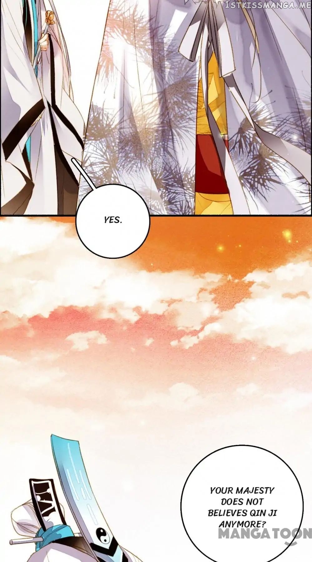 Sky City: The Formation of Phoenix chapter 73 - page 22