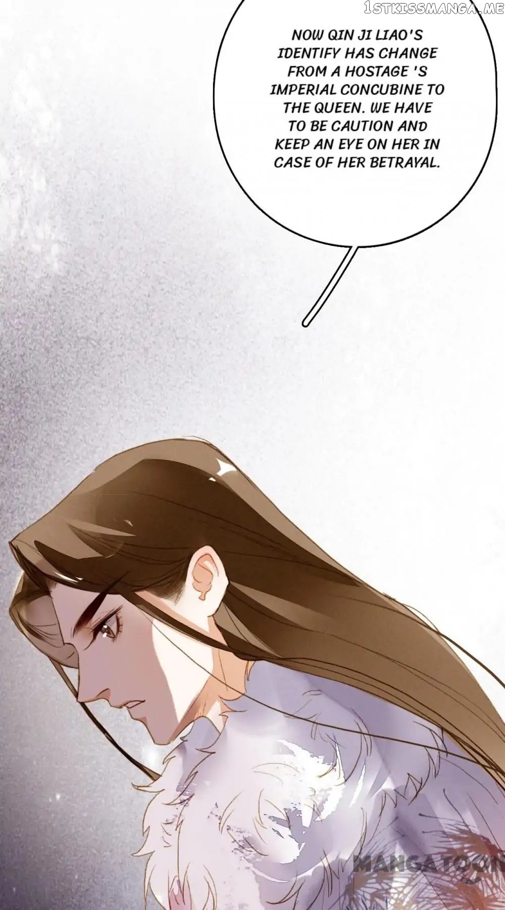 Sky City: The Formation of Phoenix chapter 73 - page 24