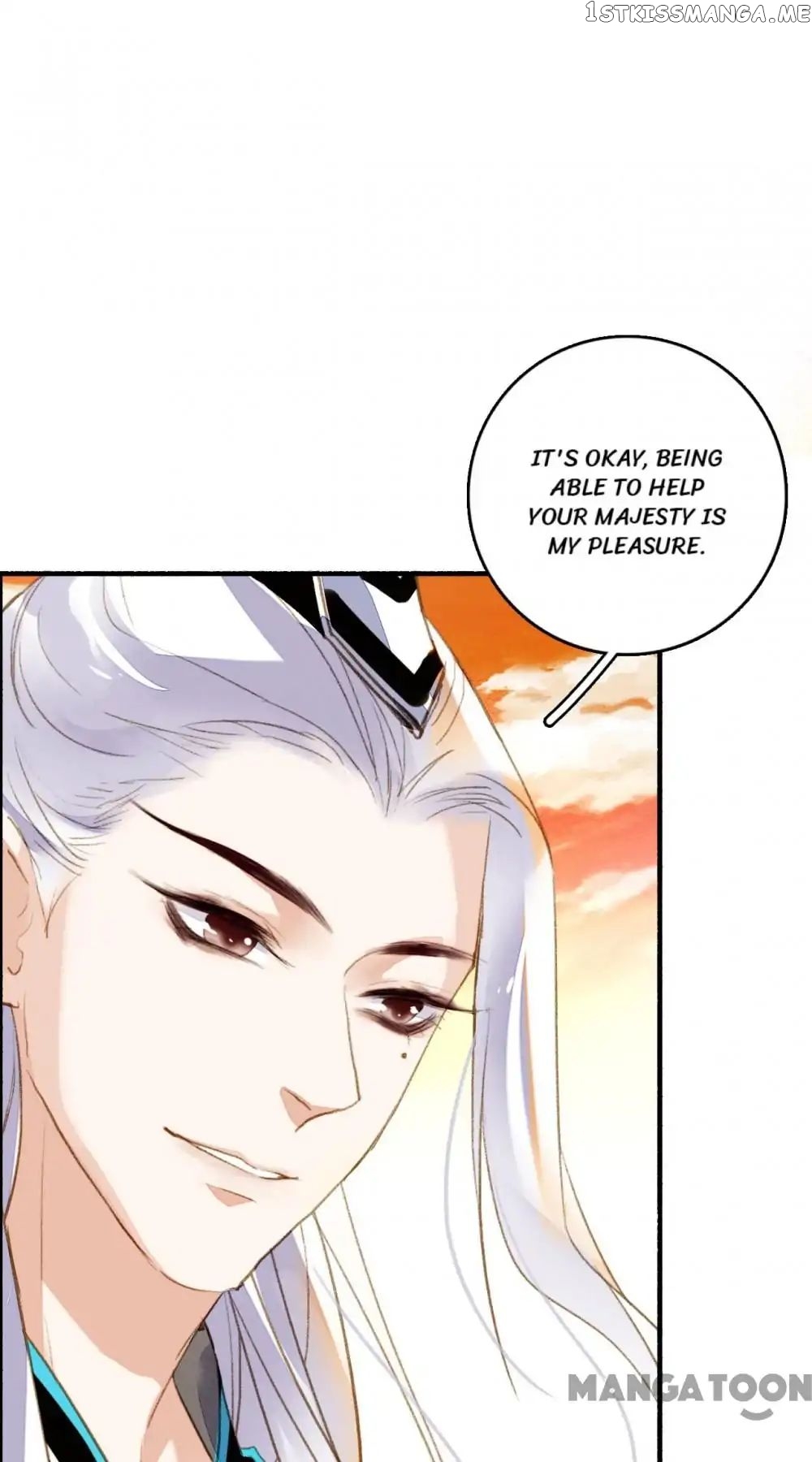 Sky City: The Formation of Phoenix chapter 73 - page 30