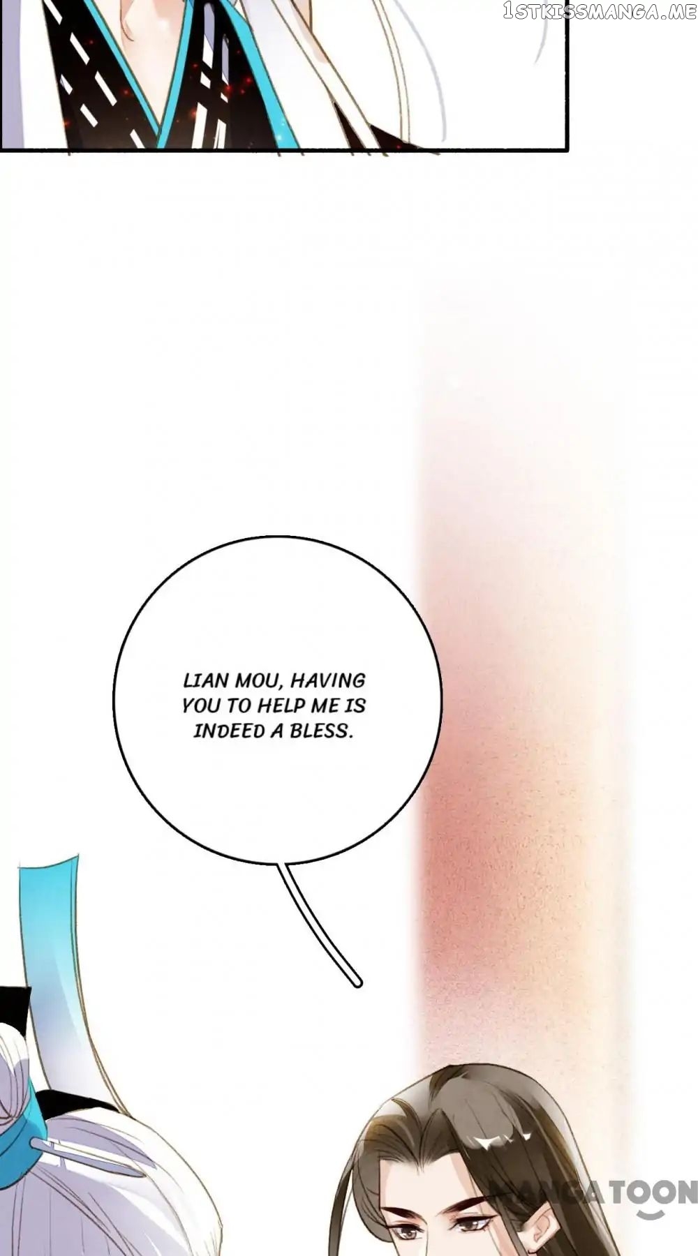 Sky City: The Formation of Phoenix chapter 73 - page 31
