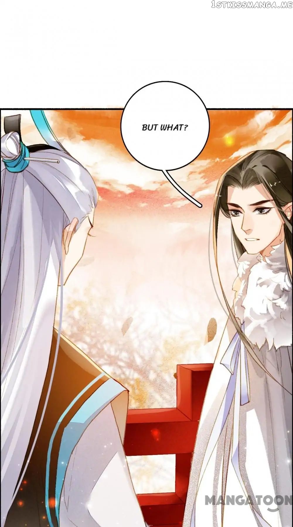 Sky City: The Formation of Phoenix chapter 73 - page 6