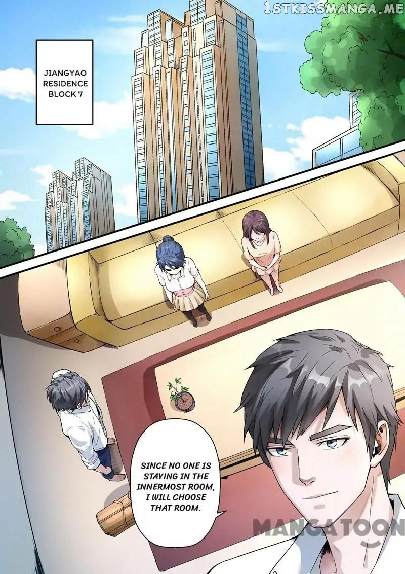 Ace Agent chapter 25 - page 7