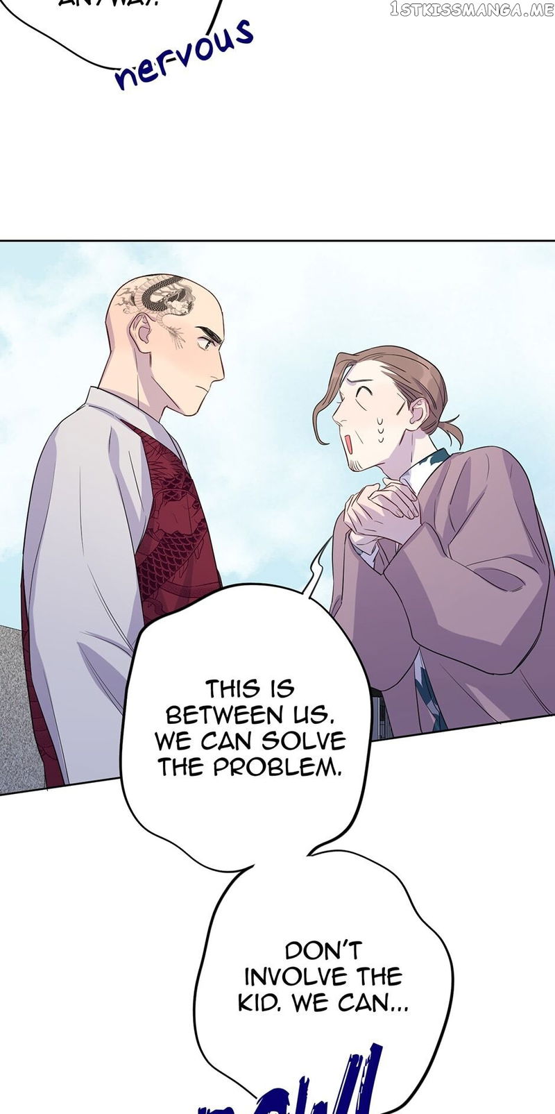 Shadow Squad chapter 66 - page 5