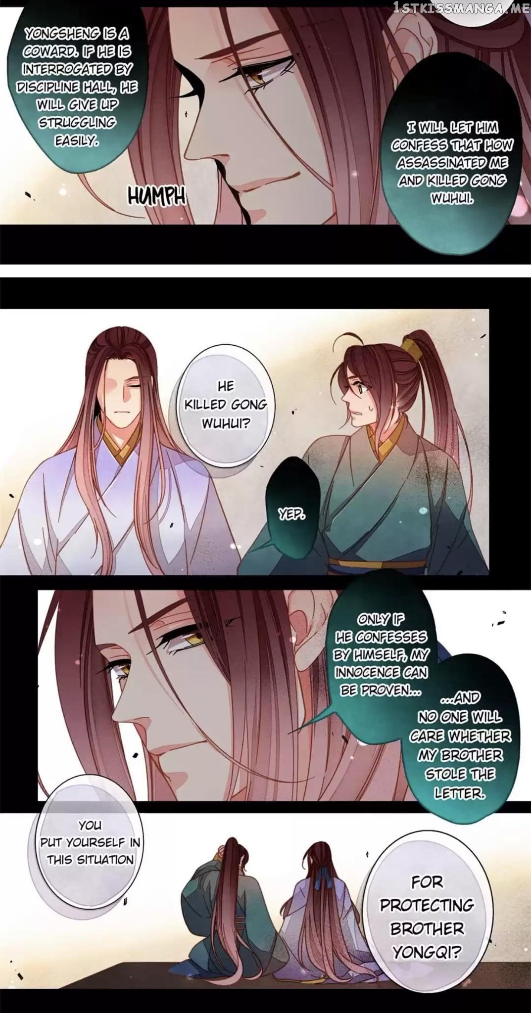 The Crown Prince chapter 74 - page 8