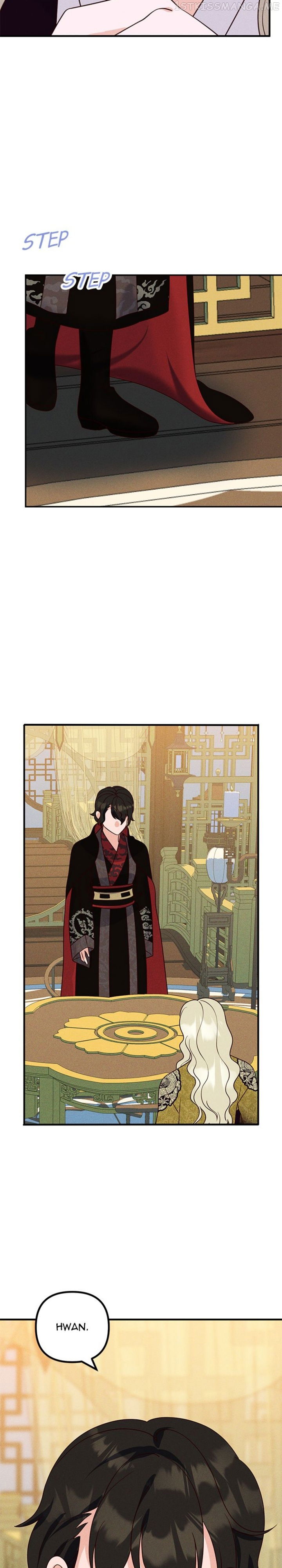 Homemade Freshs Chapter 68 - page 13
