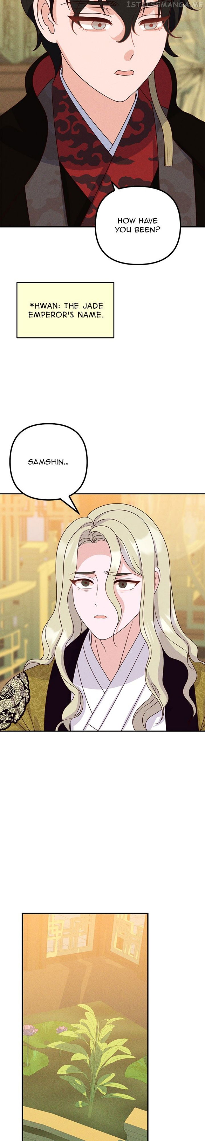 Homemade Freshs Chapter 68 - page 14