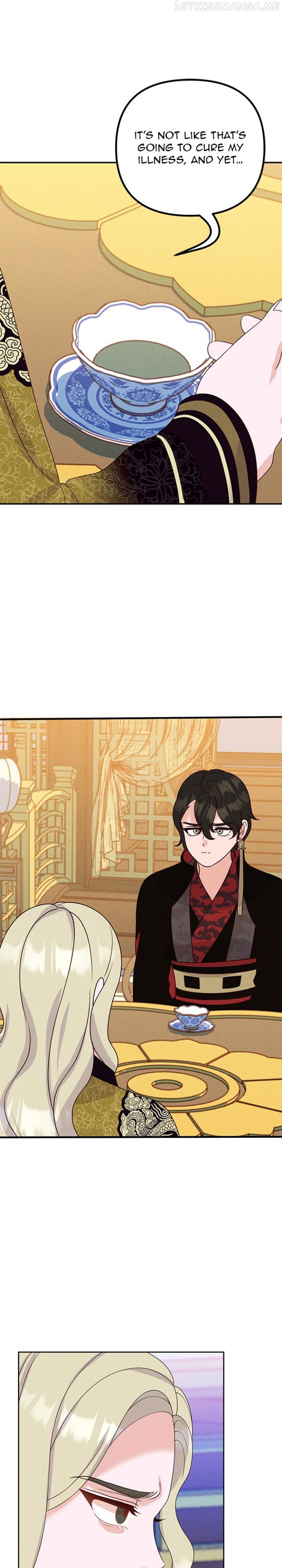 Homemade Freshs Chapter 68 - page 17