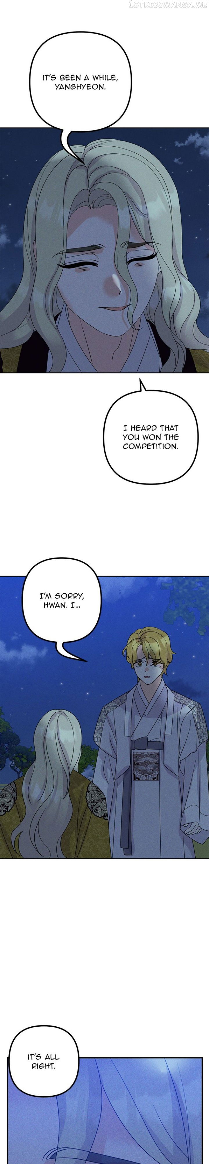 Homemade Freshs Chapter 68 - page 26