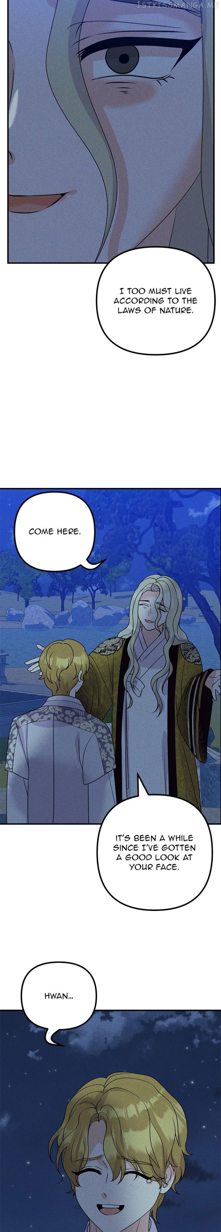 Homemade Freshs Chapter 68 - page 27