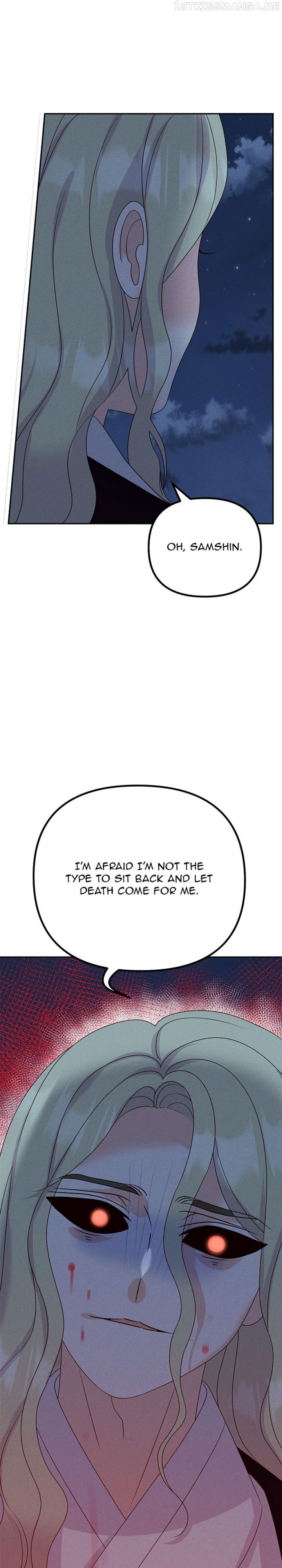 Homemade Freshs Chapter 68 - page 32
