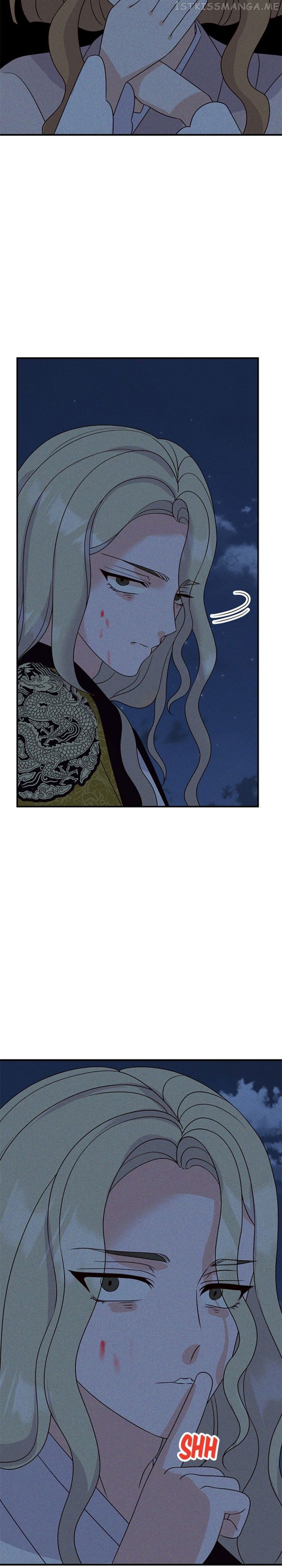 Homemade Freshs Chapter 68 - page 34