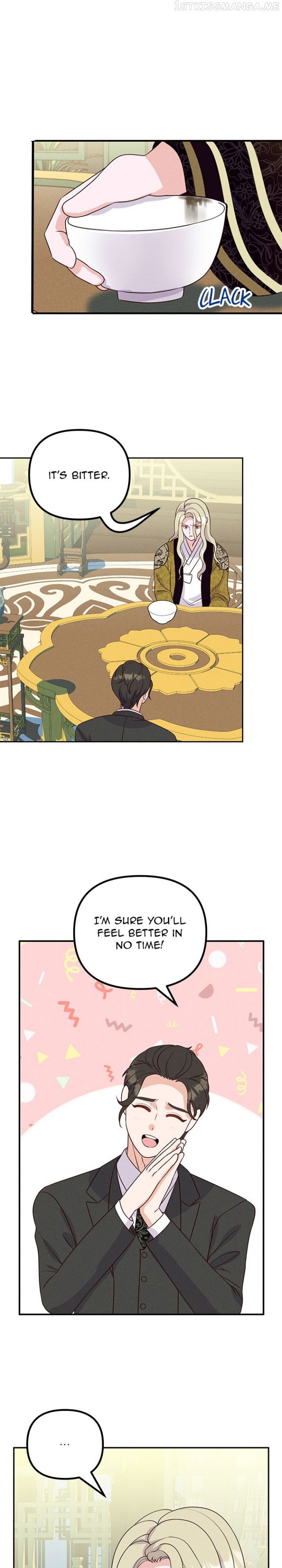 Homemade Freshs Chapter 68 - page 4