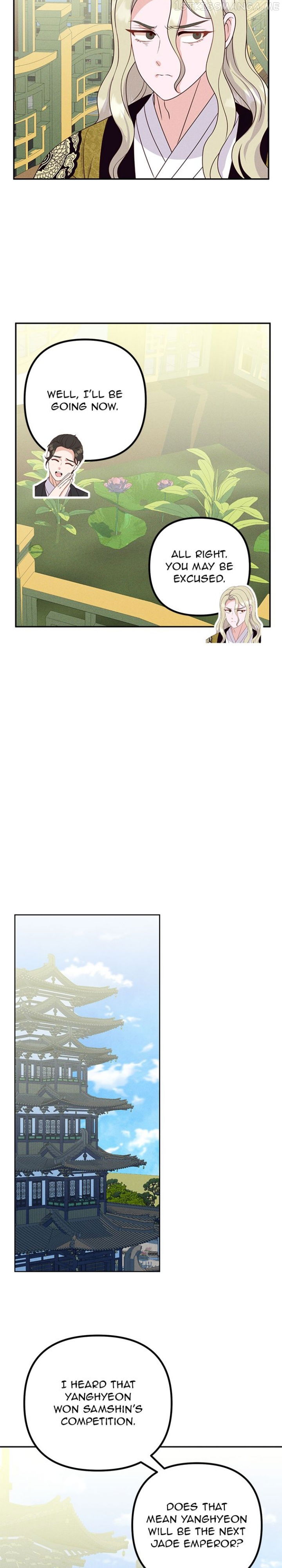 Homemade Freshs Chapter 68 - page 5