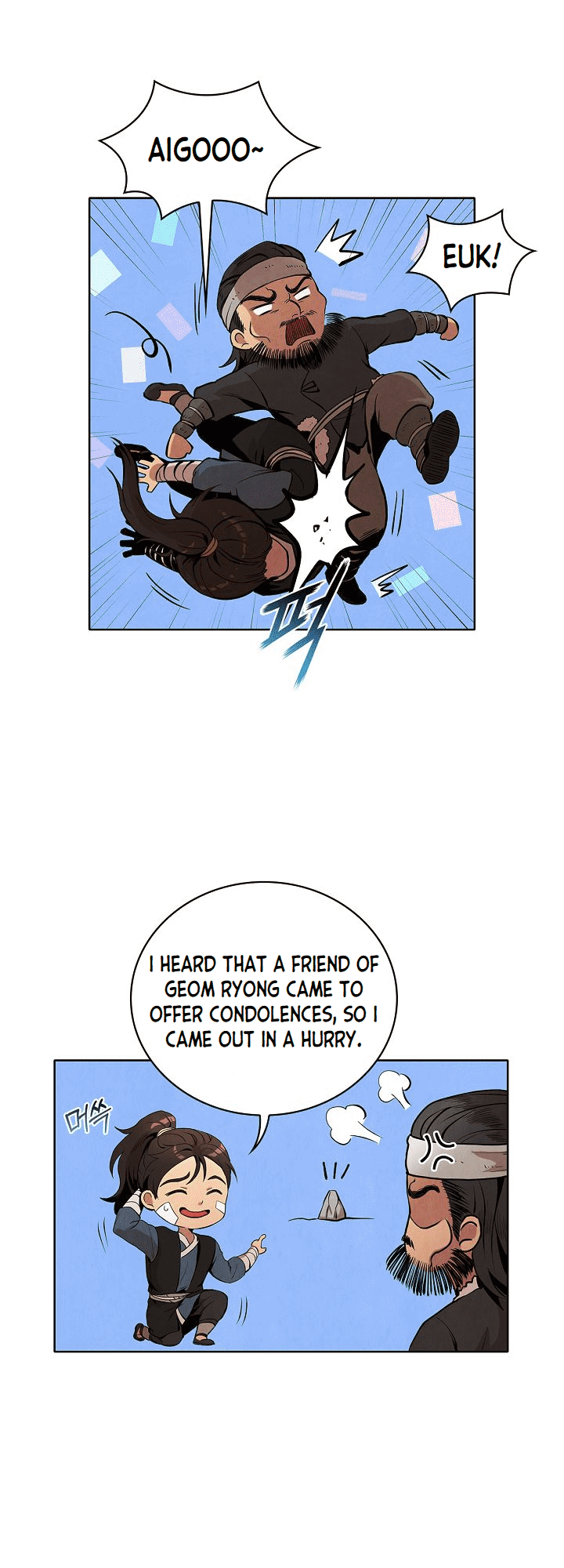 The Messenger chapter 3 - page 18