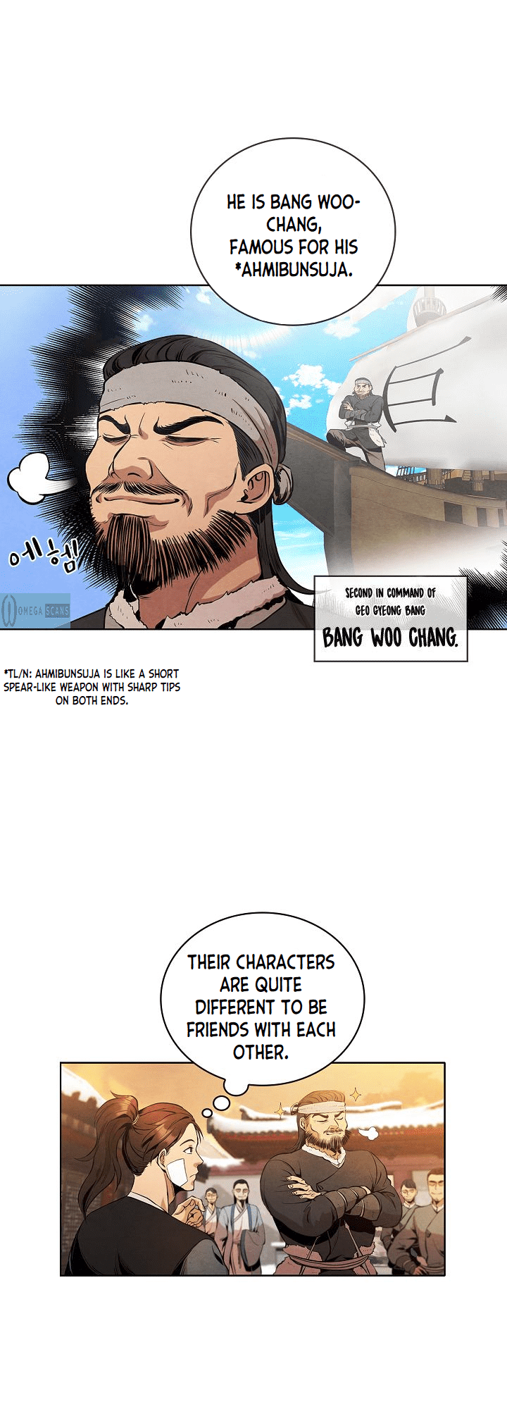 The Messenger chapter 3 - page 27