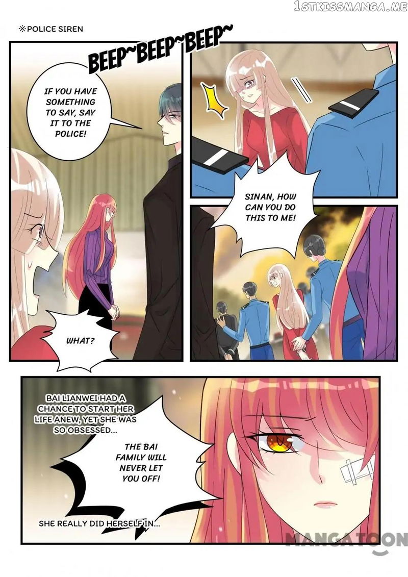 Ex-Husband, Please Go Away! chapter 88 - page 5