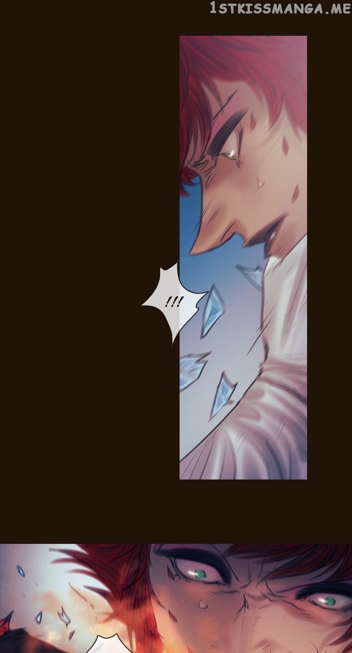 Magician (KIM Sarae) chapter 509 - page 15