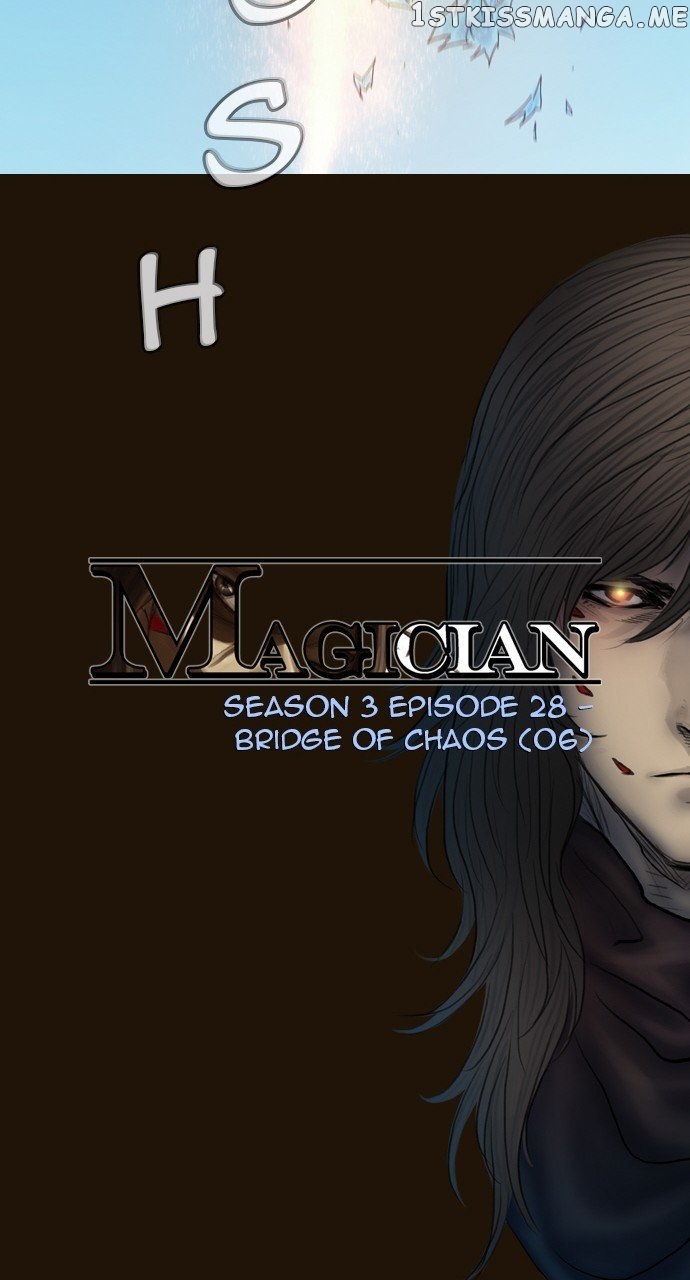 Magician (KIM Sarae) chapter 509 - page 17