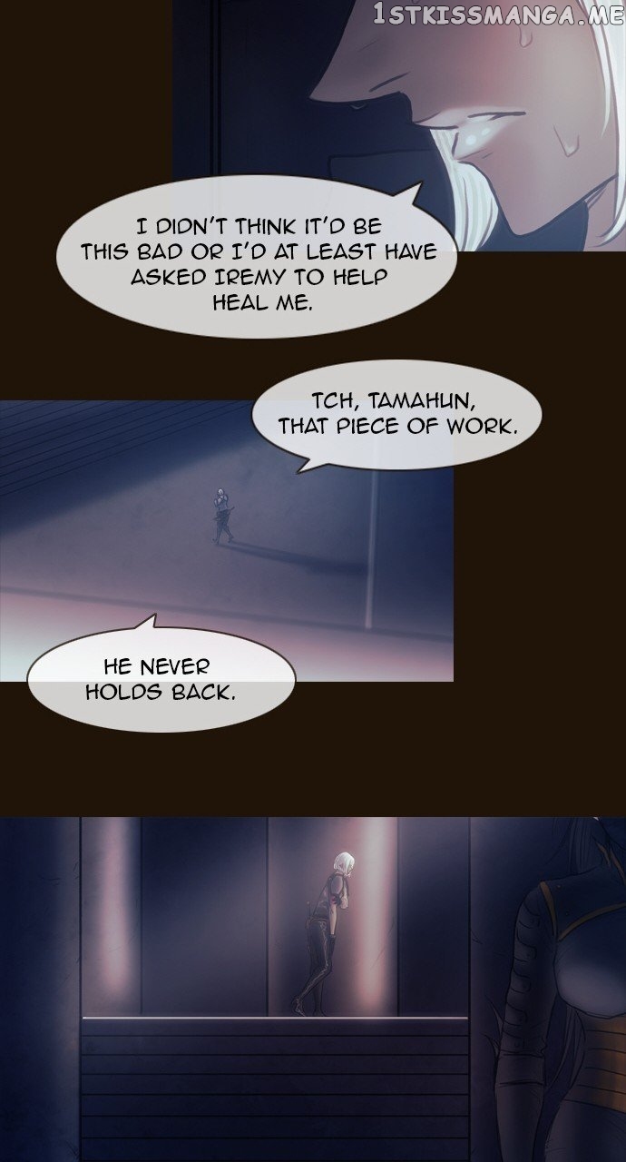 Magician (KIM Sarae) chapter 509 - page 31