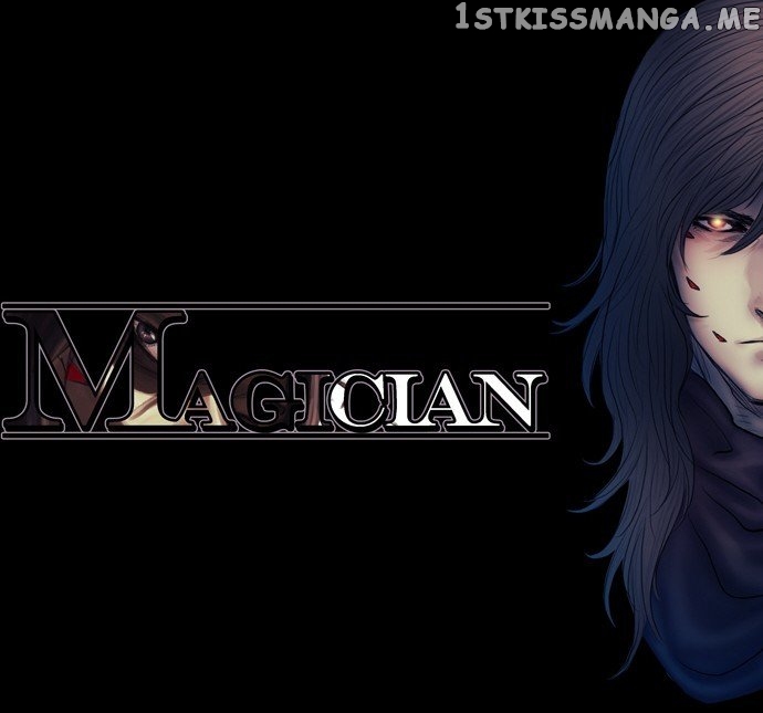 Magician (KIM Sarae) chapter 509 - page 42
