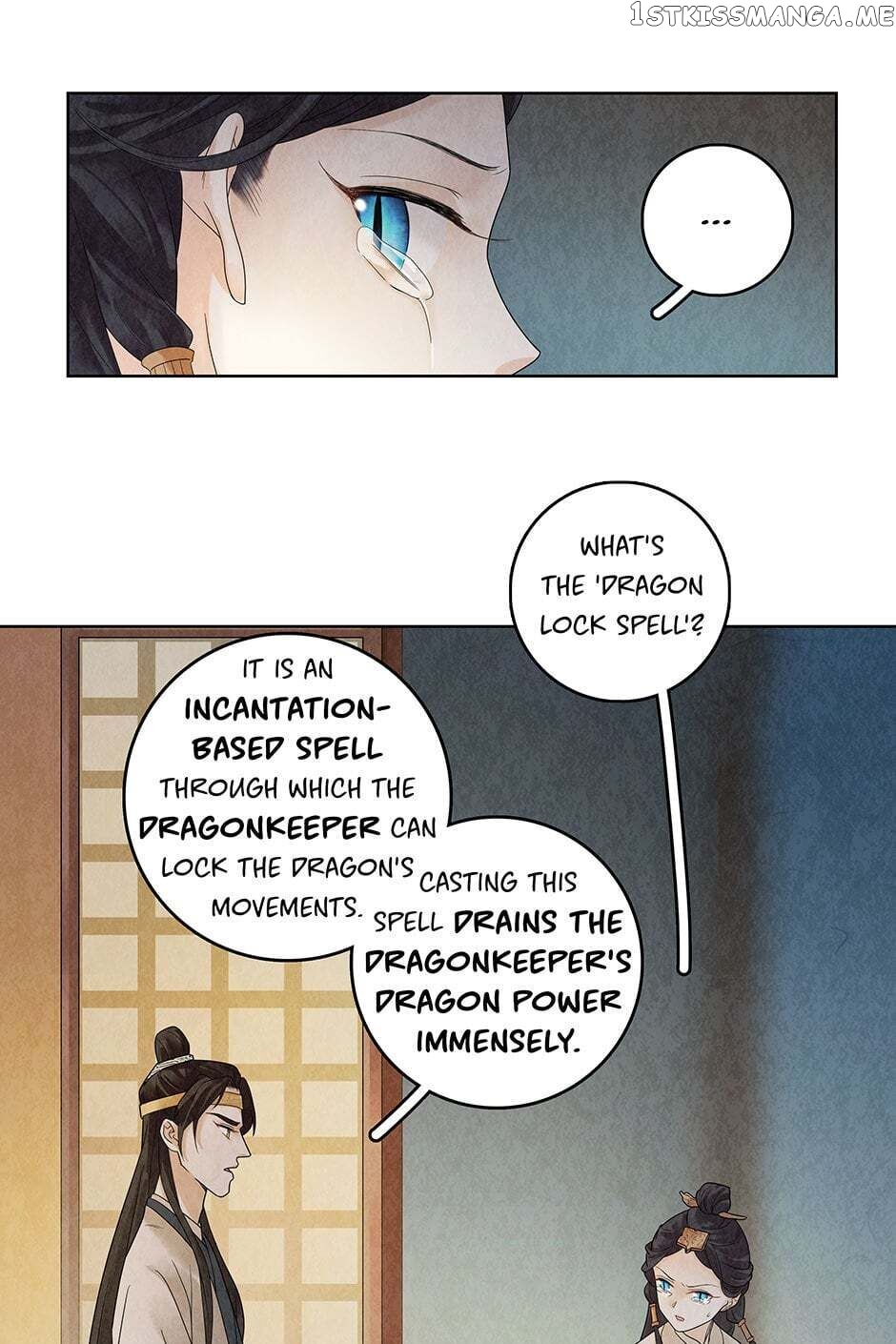 Era Of The Dragonbound chapter 20 - page 16
