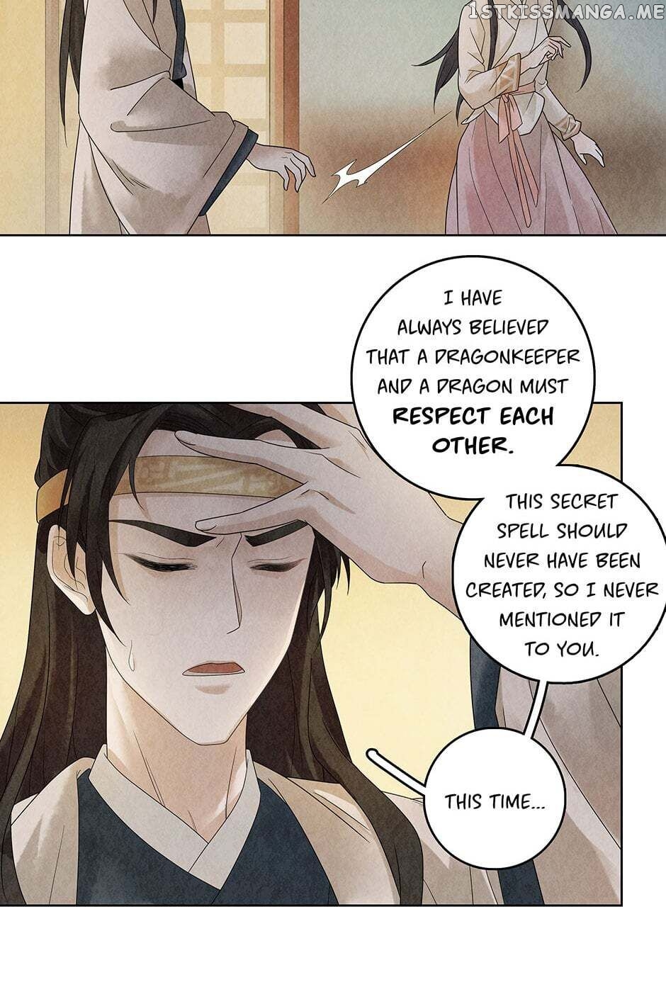 Era Of The Dragonbound chapter 20 - page 17