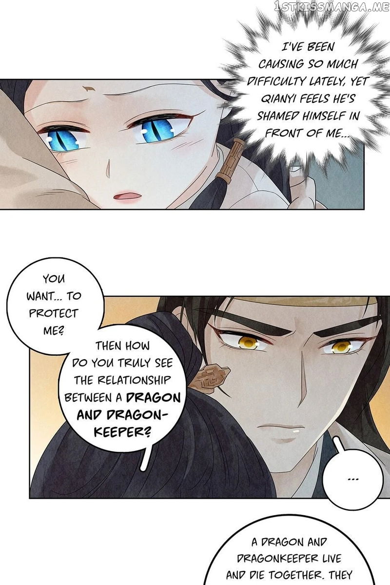 Era Of The Dragonbound chapter 20 - page 22
