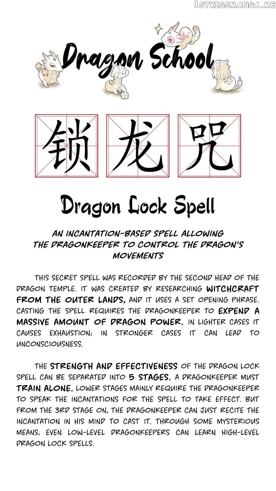 Era Of The Dragonbound chapter 20 - page 44