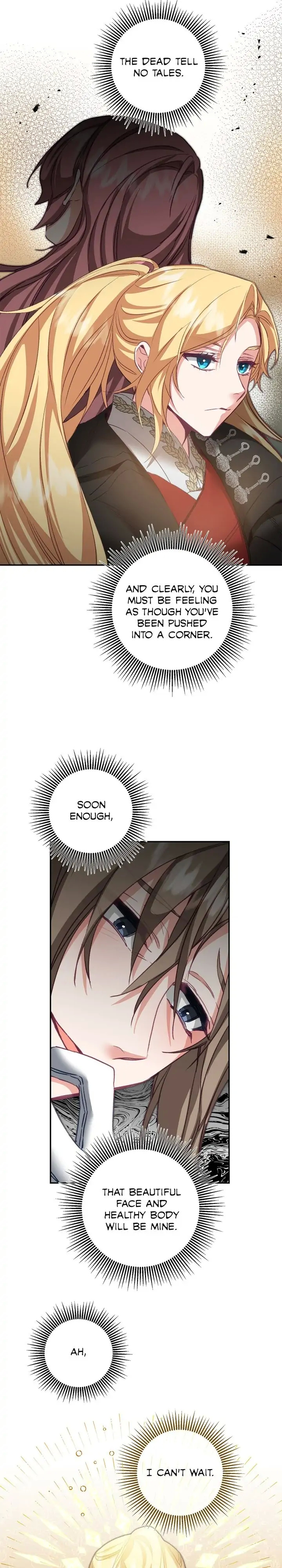I’ve Become the Villainous Emperor of a Novel chapter 109 - page 3