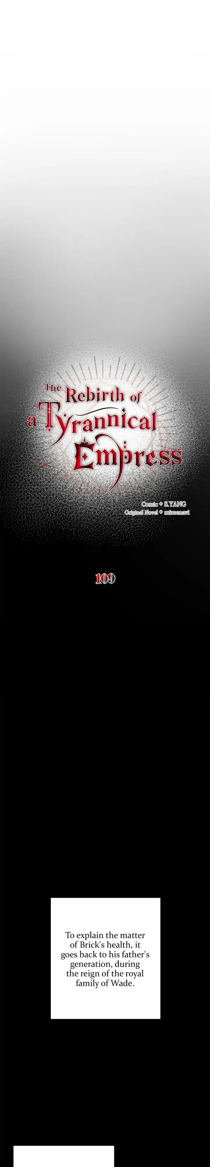 I’ve Become the Villainous Emperor of a Novel chapter 109 - page 6