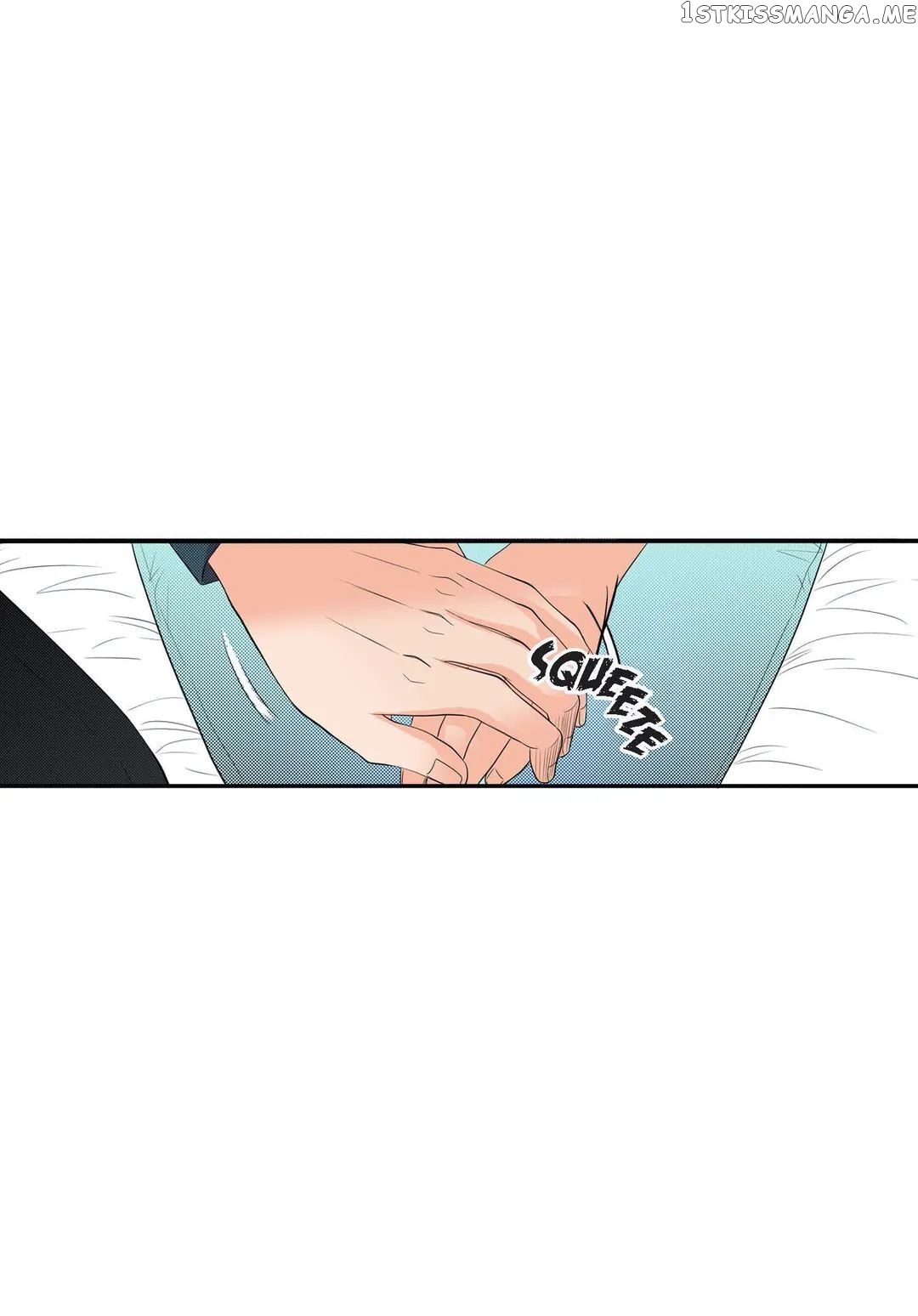 Noona Fan chapter 73 - page 17