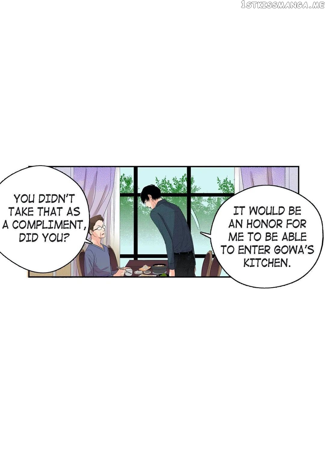 Noona Fan chapter 73 - page 45