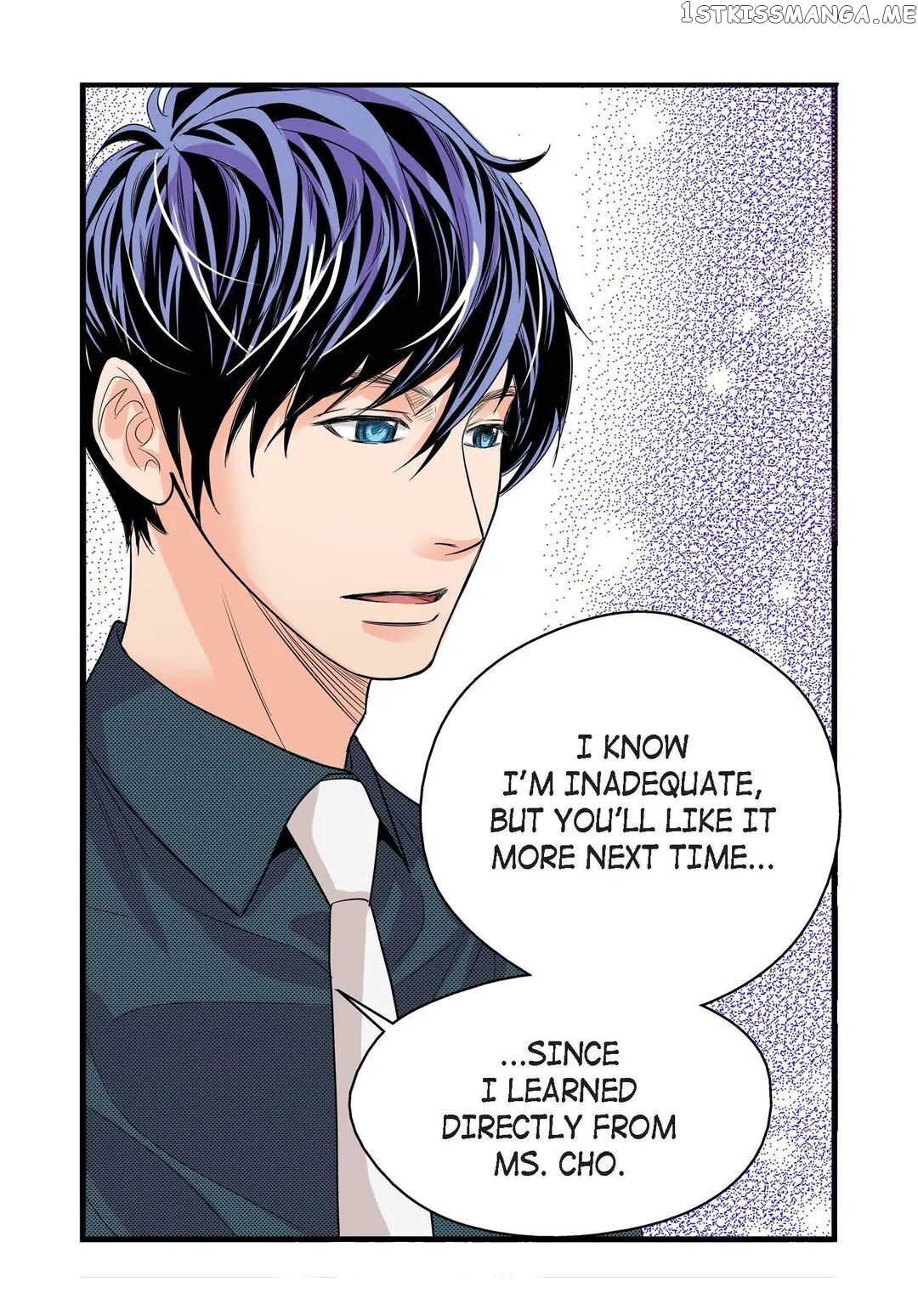 Noona Fan chapter 73 - page 48
