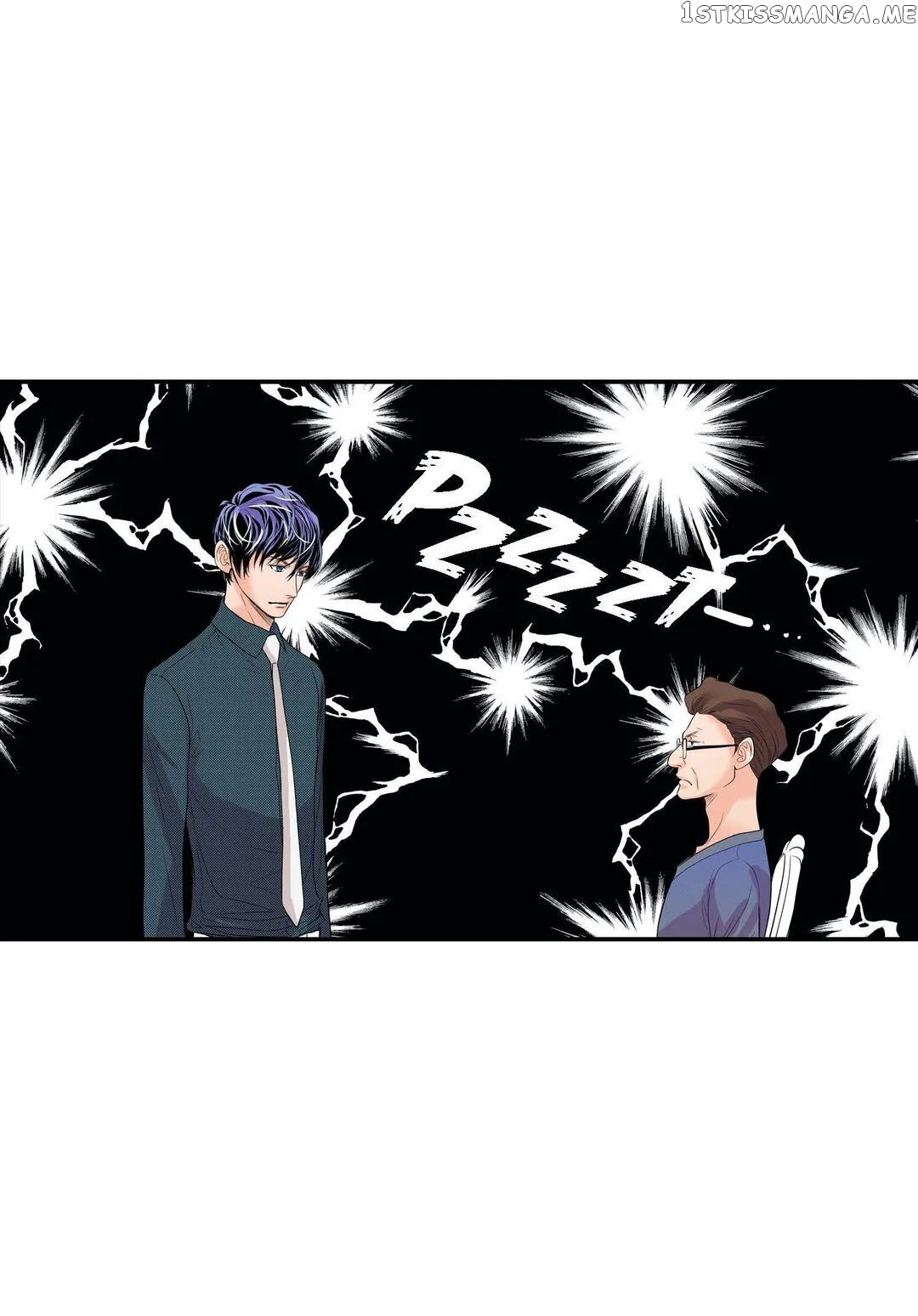 Noona Fan chapter 73 - page 49